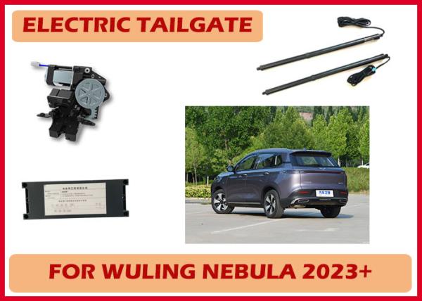 Wuling Nebula Best Cars with Auto Spare Parts Smart Open Close Power Door Liftgate