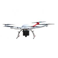 China XCD-18 Multi Rotor Aviation Drone Unmanned Aerial Vehicle 43km/H on sale