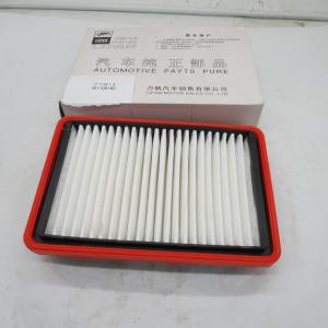 Aftermarket Car Accessories Filter in Air Filter M1109160 For LIFAN