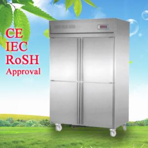 China Low-energy Upright Stainless Steel Kitchen Commercial Upright Freezer CE CB ROHS supplier