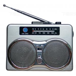 Plastic Cassette Tape Radio Built-In 2 Speakers, Handhold Cassette Player Radio