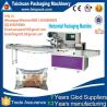 China Biscuits horizontaux automatiques d'opération facile/prix de machine à emballer de pain/gâteau dans les affaires wholesale
