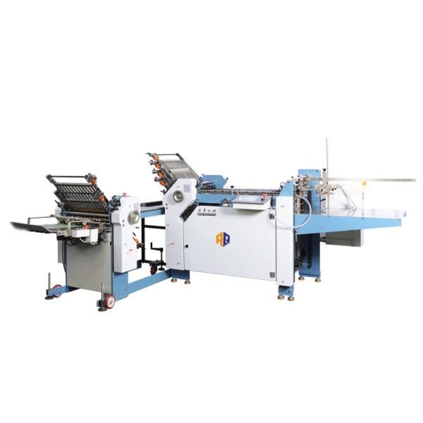 Automatic Booklet Folding Machine , Paper Fold Machine OEM ODM