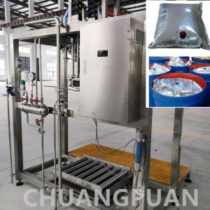 China Single Head Aseptic Filling Machine 5-280 Bags/H supplier