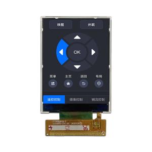 China Module d'affichage LCD TFT MCU personnalisé 240*320 Panneau d'affichage ST7789V 2,4 pouces supplier