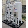 China Generación de gas de nitrógeno de N2 de alta pureza en alimentos y bebidas energéticamente eficientes wholesale