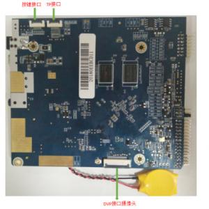 Rockchip RK3128 Embedded System Board Quad Core Development PCBA Board