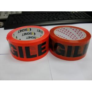 China Eco - friendly Printed Packaging Tape Water Activated Durable Viscosity 48mic supplier