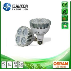 China les lumens élevés 85LM/W E2740W ont mené le projecteur par30 avec la lampe de voie de la lumière par30 menée par 40W d'OSRAM LED pour remplacer l'halogénure en métal 70W supplier