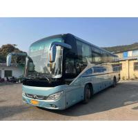 China Yutong Diesel Used Commercial Buses 11625x2550x3690mm A Diesel Engine Used Bus on sale