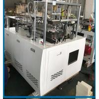 China Chicken Ship Type Paper Carton Making Machine Automatic FBJ-C on sale