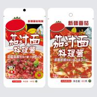 China Red Ketchup Pasta Sauce With Allergen Information Contains Garlic on sale