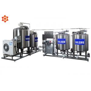 China High Efficiency Milk Pasteurization Equipment Stainless Steel Material CE supplier