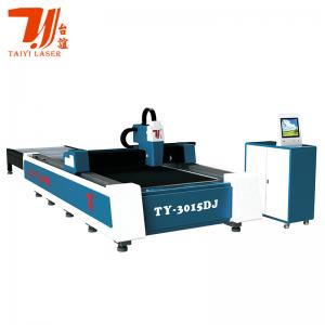 China 1500 W- 6000W Double Exchange Table CNC Fiber Laser Cutting Machine supplier