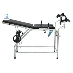 1300mmx500mm Gynaecological Examination Bed ISO