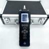 China Portable multiple functions HG-219 Vibration Detector wholesale