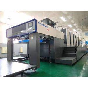 China Offset Corrugated Box Printing Machine 3 Phases 380v/50hz supplier