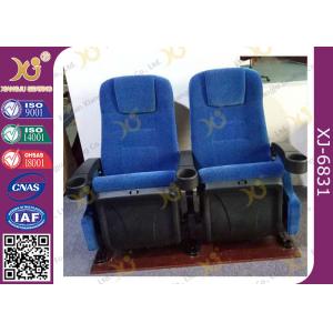China Projection Cinema Stand Customized Movie Theatre Seats With Folding Armrest supplier