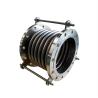 China Threaded End Connections Bellow Expansion Joints with High Noise Reduction -10C- 300C wholesale
