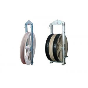 Customized Cable Pulling Pulley Block Nylon Sheave Pulley 1-3 Sheave 1160mm Diameter