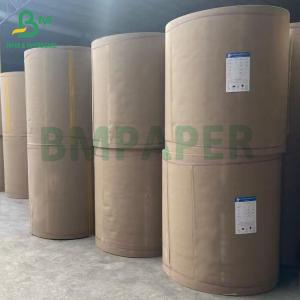China 48gsm 55gsm recyclable POS paper Jumbo roll for cash registers supplier