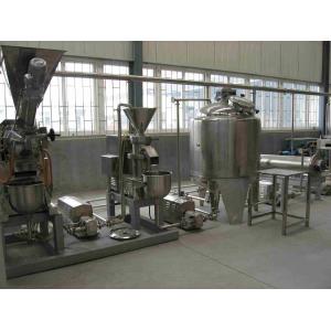 China Peanut Butter / Almond Butter Maker Machine Easy Operating For Snack Food Factory supplier