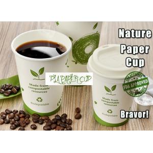 China 265ml PLA Biodegradable Paper Coffee Cups Insulated With Neat Cutting Edge supplier