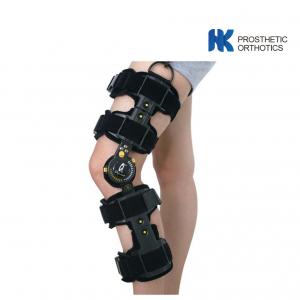 ISO 13485 Medical Knee Brace