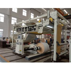 High Speed 200m/min Automatic Paper Roll Paper Cup Extrusion Lamination Machine