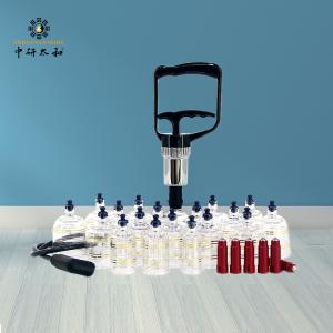 Physical Therapy 19Pcs Cellulite Suction Cup Vacuum Cupping Massage Set