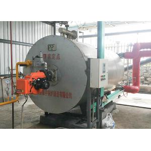 Commercial  Gas Fired Hot Water Furnace Safety Protection For Heating