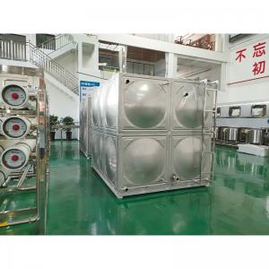 China Stainless Steel Square Rectangular Drinking Water Storage Tank for Energy Mining 1000MPa supplier
