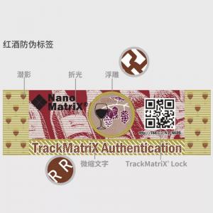 China Custom Hologram Security Sticker Glossy Self Adhesive Sticker Printing supplier