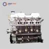 China High Performance Genuine Engine Parts 3RZ 3RZ-FE Engine Long Block Assembly wholesale