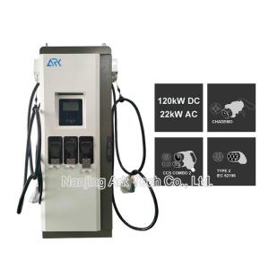 China Type 2 CCS CHAdeMO 32A Electric Fast Charging Stations supplier
