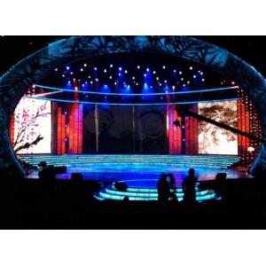 China P4.81mm 50*50cm Led Display Cabinet Concert Stage Screen 720hz FCC supplier