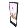 China High Brightness 65 Inch Double Side Free Standing Window LCD Advertising Display wholesale