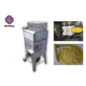 China Commercial Fresh Sweet Corn Sheller , 400KG Per Hour Maize Sheller Machine supplier