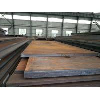 China EN Standard Cold Rolled Steel Sheet Length 1500mm 20 Gauge Sheet Metal on sale