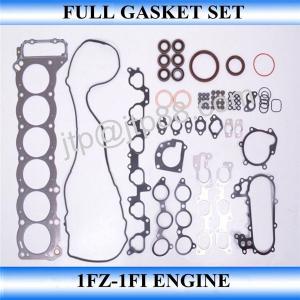 China 04111-66045 Auto Engine Gasket Set Overhauling 1FZ Full Gasket Set For Toyota supplier