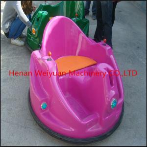 China commercial used ealetric UFO bumper cars for sale supplier
