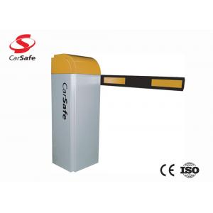 Variable frequency 150W IP54 3m arm Parking Barrier Gate