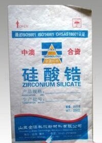 Custom High Density Polyethylene Bag / HDPE Woven Sacks With Offset Printing 50kg