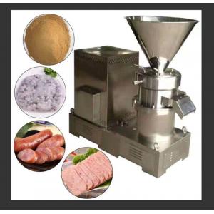 China 304 stainless steel Bone cement machine  for food processing / biopharming supplier