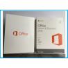 China Microsoft Office 2016 standard DVD retail pack Window Operating System with DVD program wholesale