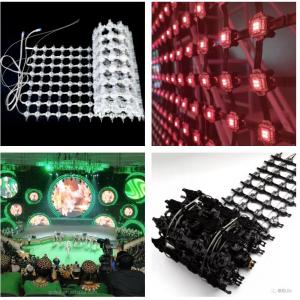China Outdoor Flexible LED Mesh Curtain P50mm IP66 9000Hz Refresh Rate supplier