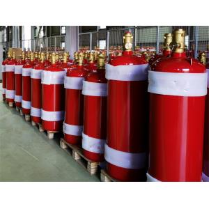 Environment Friendly HFC227ea Fire Extinguisher System Without Residue In UPS Room