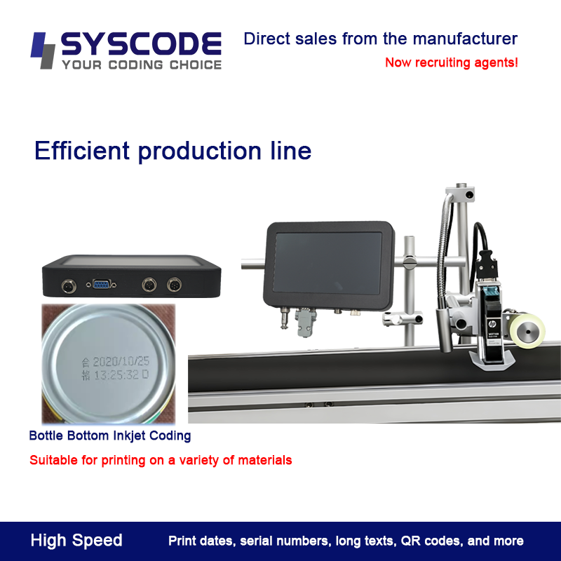 China Imprimante à jet d'encre de précision 600 dpi | Codage de données dynamique sur métal/plastique/verre wholesale