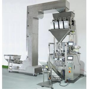 Automatic Vertical Packaging Machine With Degas Valve For Coffee Bean In Quadro Bags