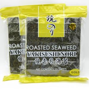 Golden Roasted Yaki Nori Seaweed Crispy 50 Nori Algae Sheets